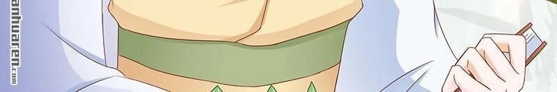 Tiểu Y Thú Của Tướng Quân Chapter 9 - 21