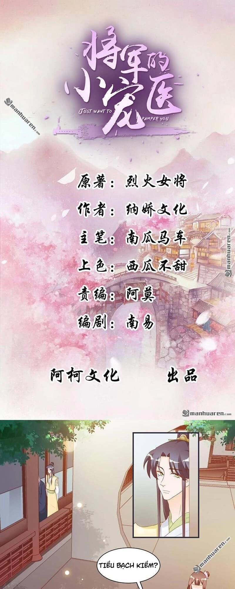 Tiểu Y Thú Của Tướng Quân Chapter 10 - 2