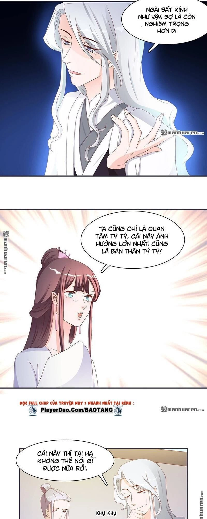 Tiểu Y Thú Của Tướng Quân Chapter 10 - 6