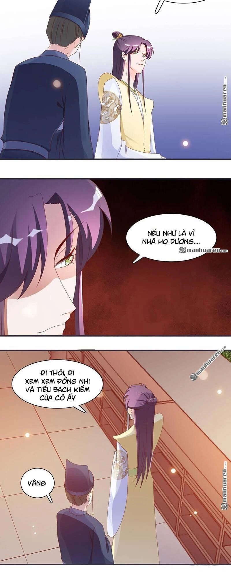 Tiểu Y Thú Của Tướng Quân Chapter 10 - 14