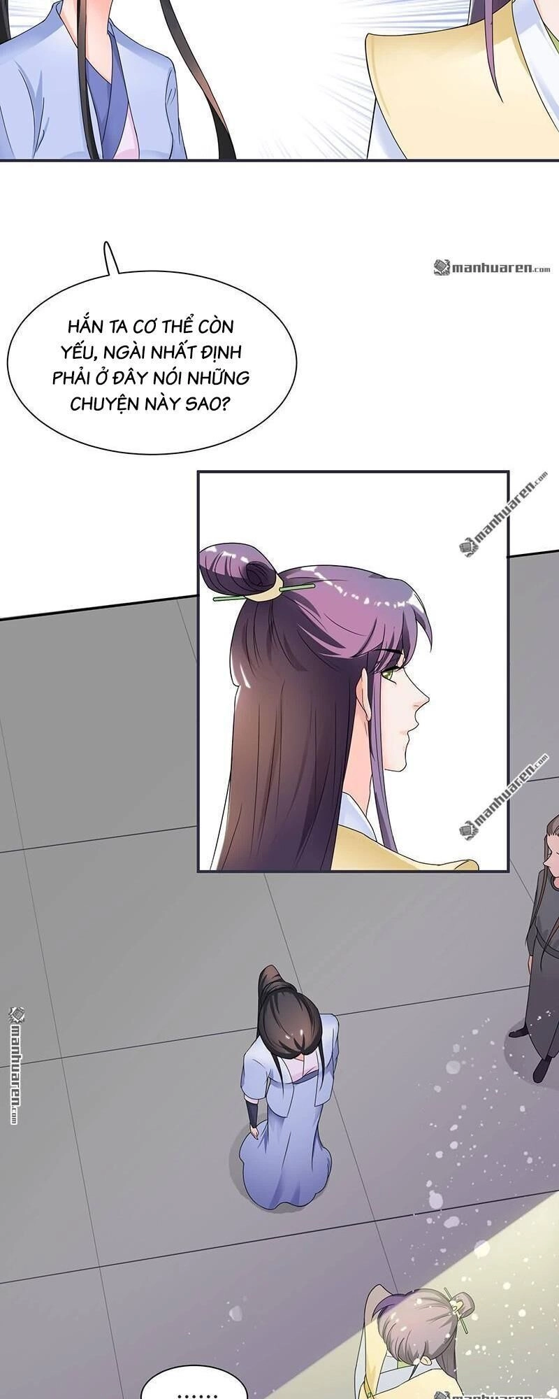 Tiểu Y Thú Của Tướng Quân Chapter 11 - 18