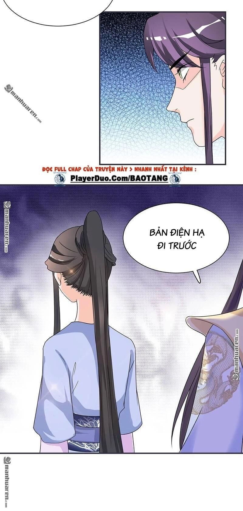 Tiểu Y Thú Của Tướng Quân Chapter 11 - 24