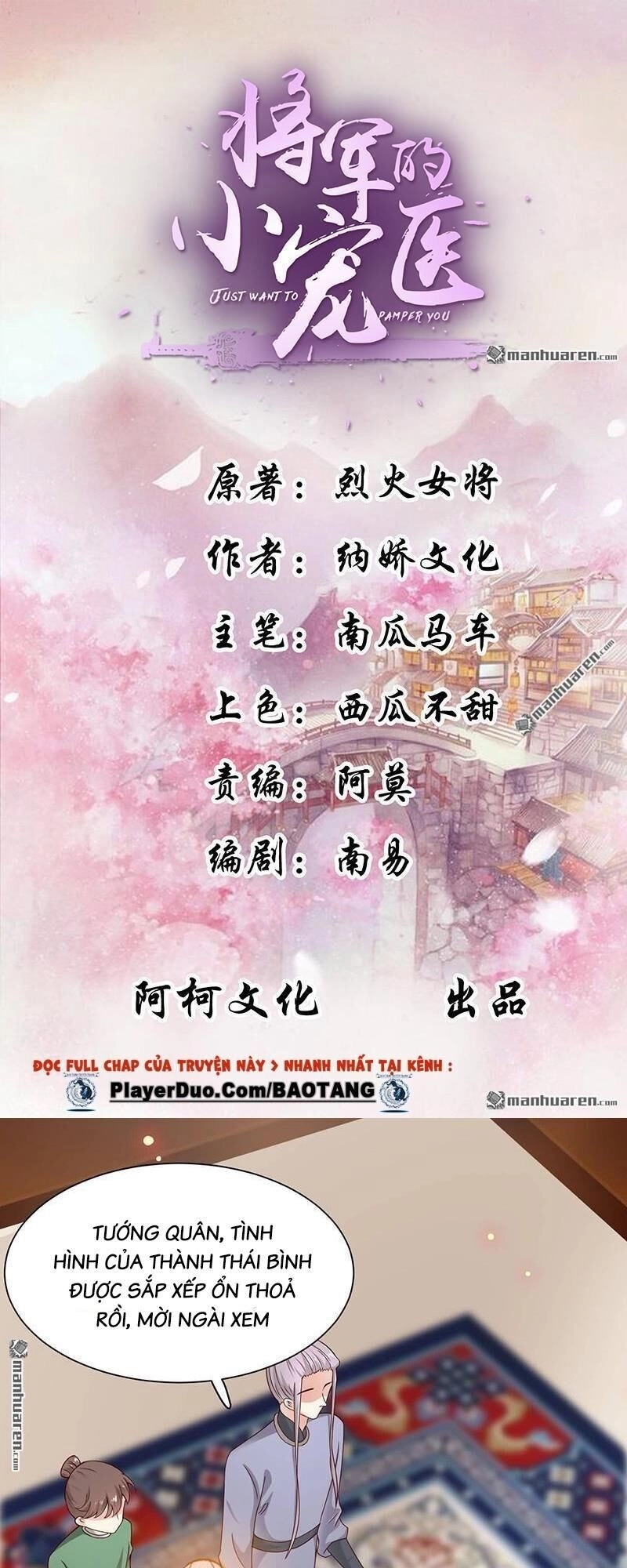 Tiểu Y Thú Của Tướng Quân Chapter 12 - 2