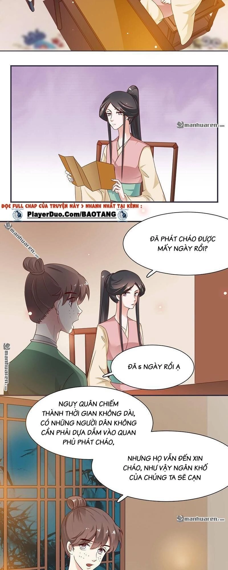 Tiểu Y Thú Của Tướng Quân Chapter 12 - 4