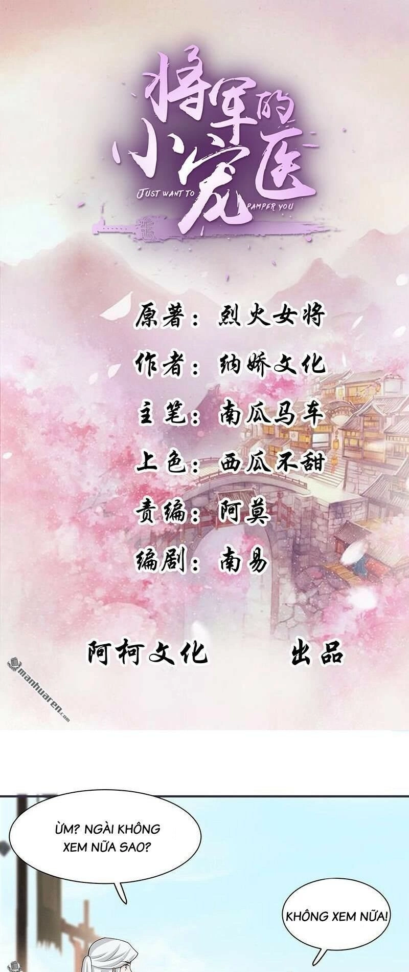 Tiểu Y Thú Của Tướng Quân Chapter 14 - 3