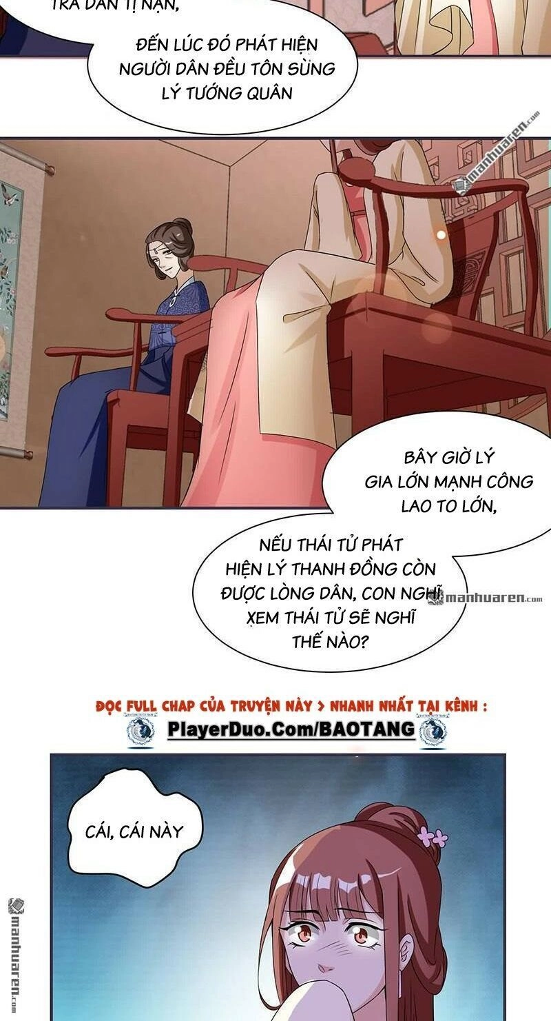 Tiểu Y Thú Của Tướng Quân Chapter 14 - 16