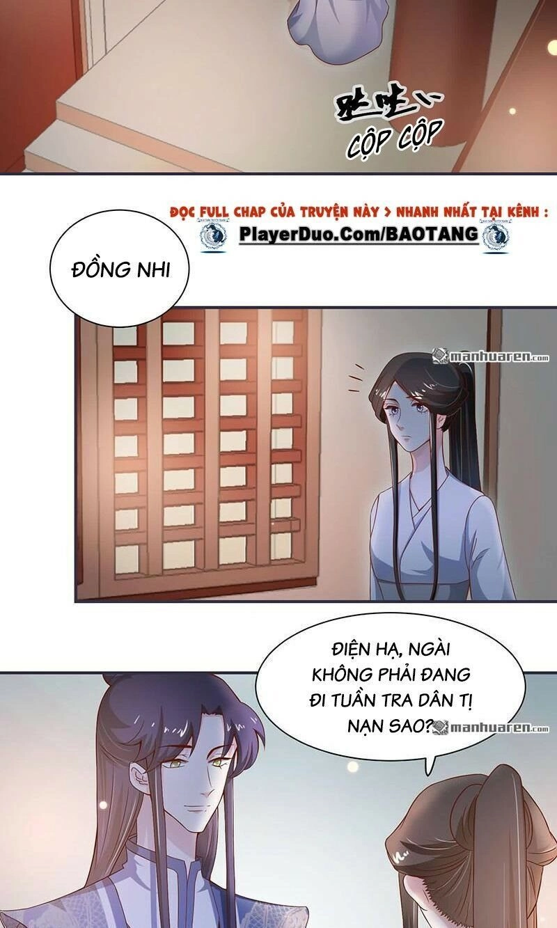 Tiểu Y Thú Của Tướng Quân Chapter 15 - 5