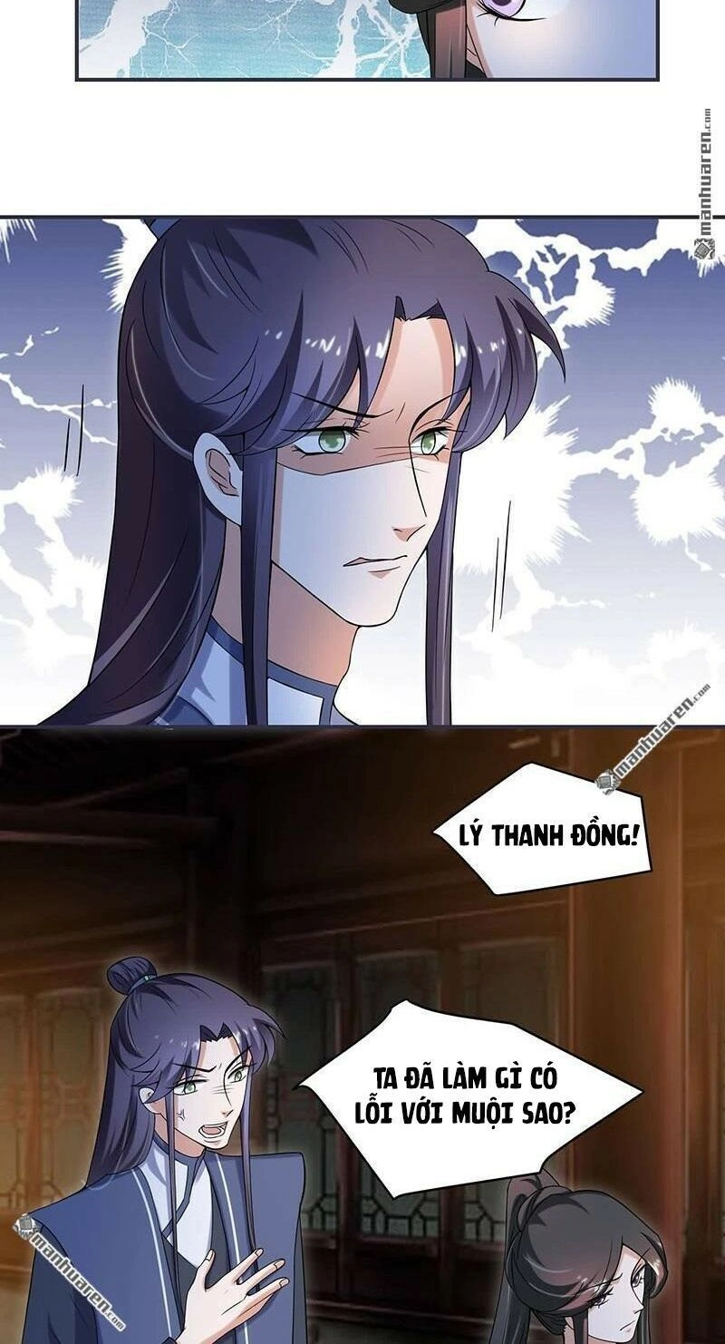 Tiểu Y Thú Của Tướng Quân Chapter 15 - 12