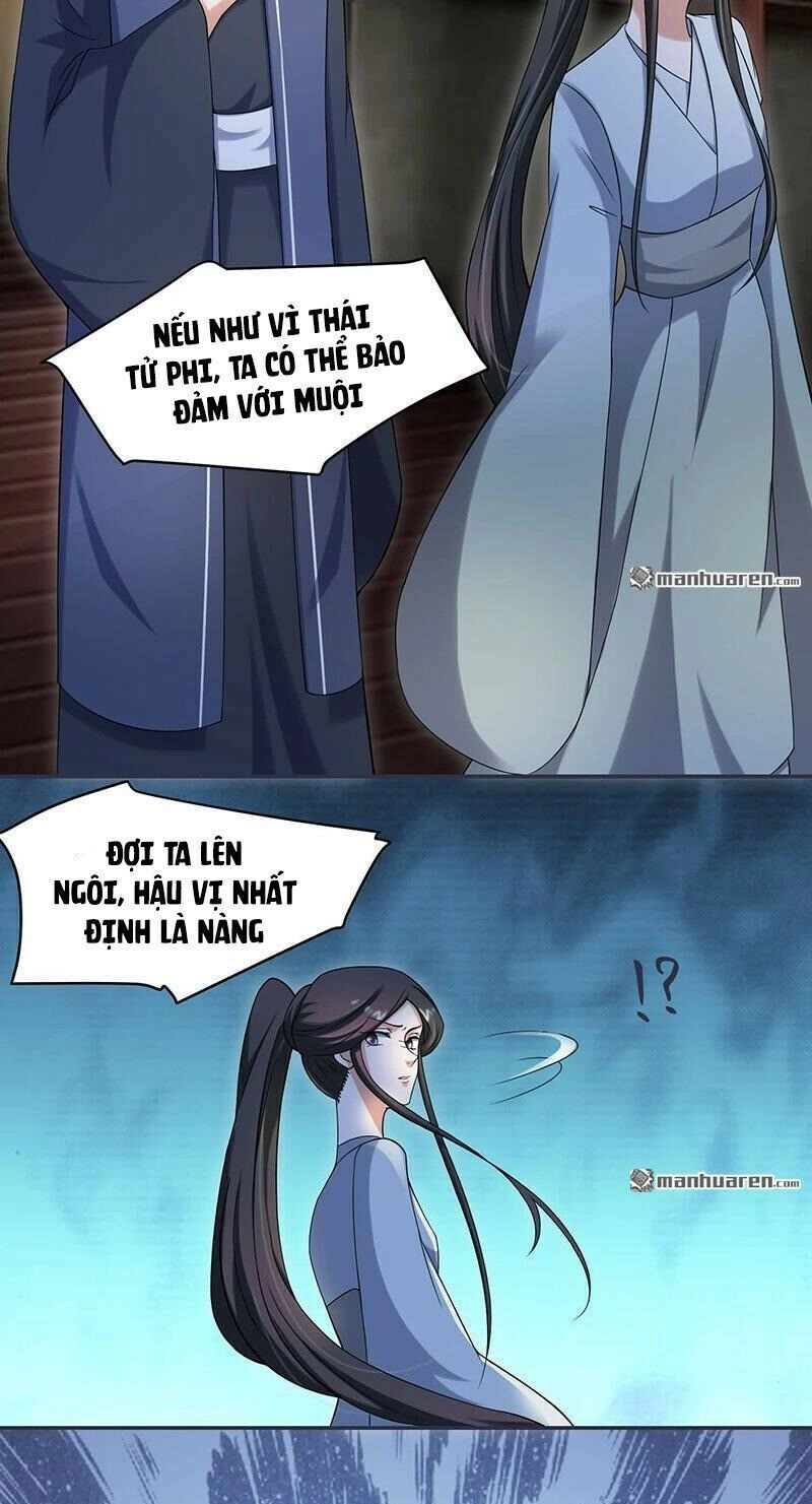 Tiểu Y Thú Của Tướng Quân Chapter 15 - 13