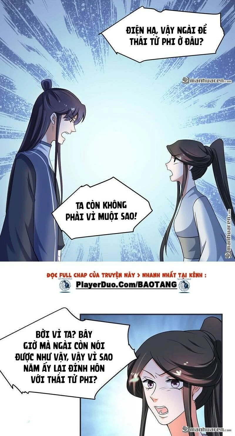 Tiểu Y Thú Của Tướng Quân Chapter 15 - 14