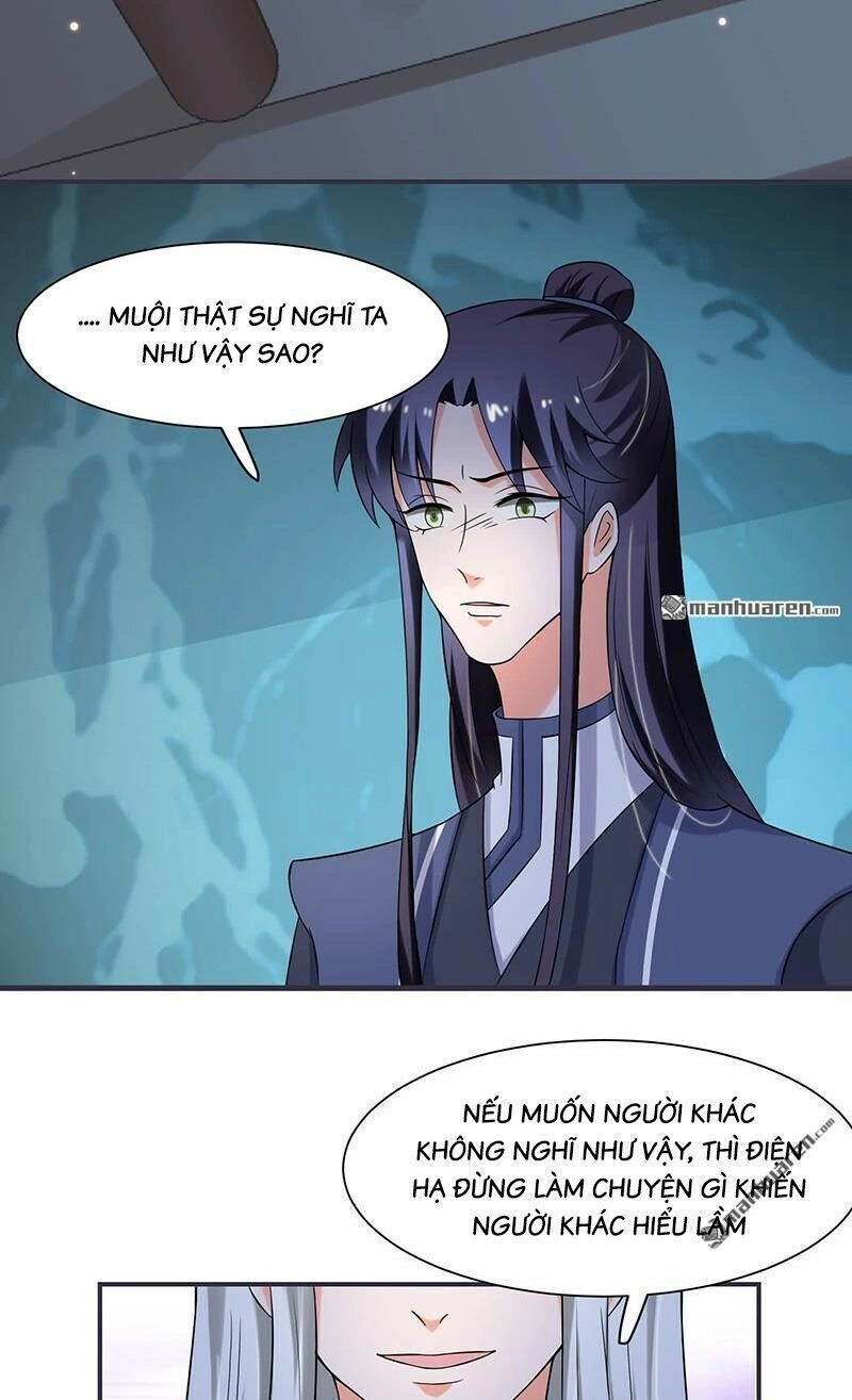 Tiểu Y Thú Của Tướng Quân Chapter 15 - 17