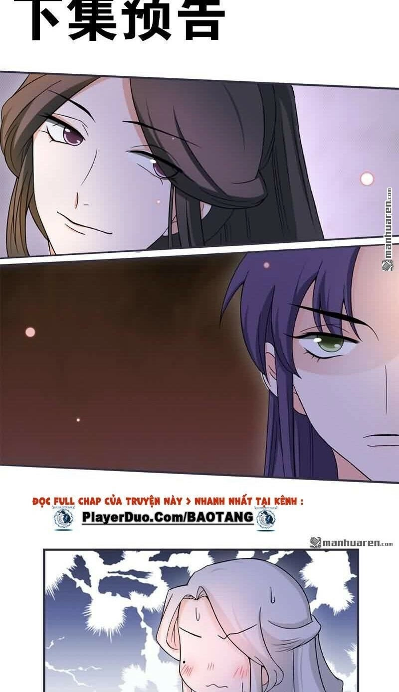 Tiểu Y Thú Của Tướng Quân Chapter 15 - 21