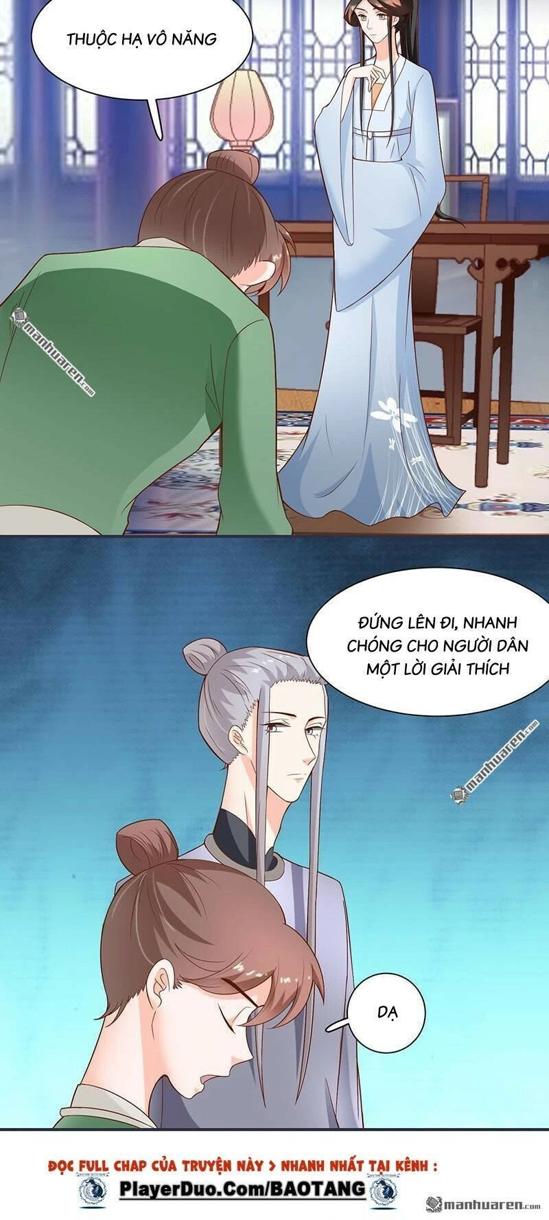 Tiểu Y Thú Của Tướng Quân Chapter 17 - 6