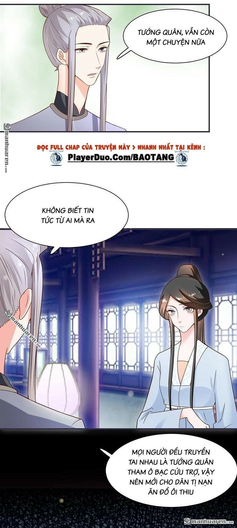 Tiểu Y Thú Của Tướng Quân Chapter 17 - 7