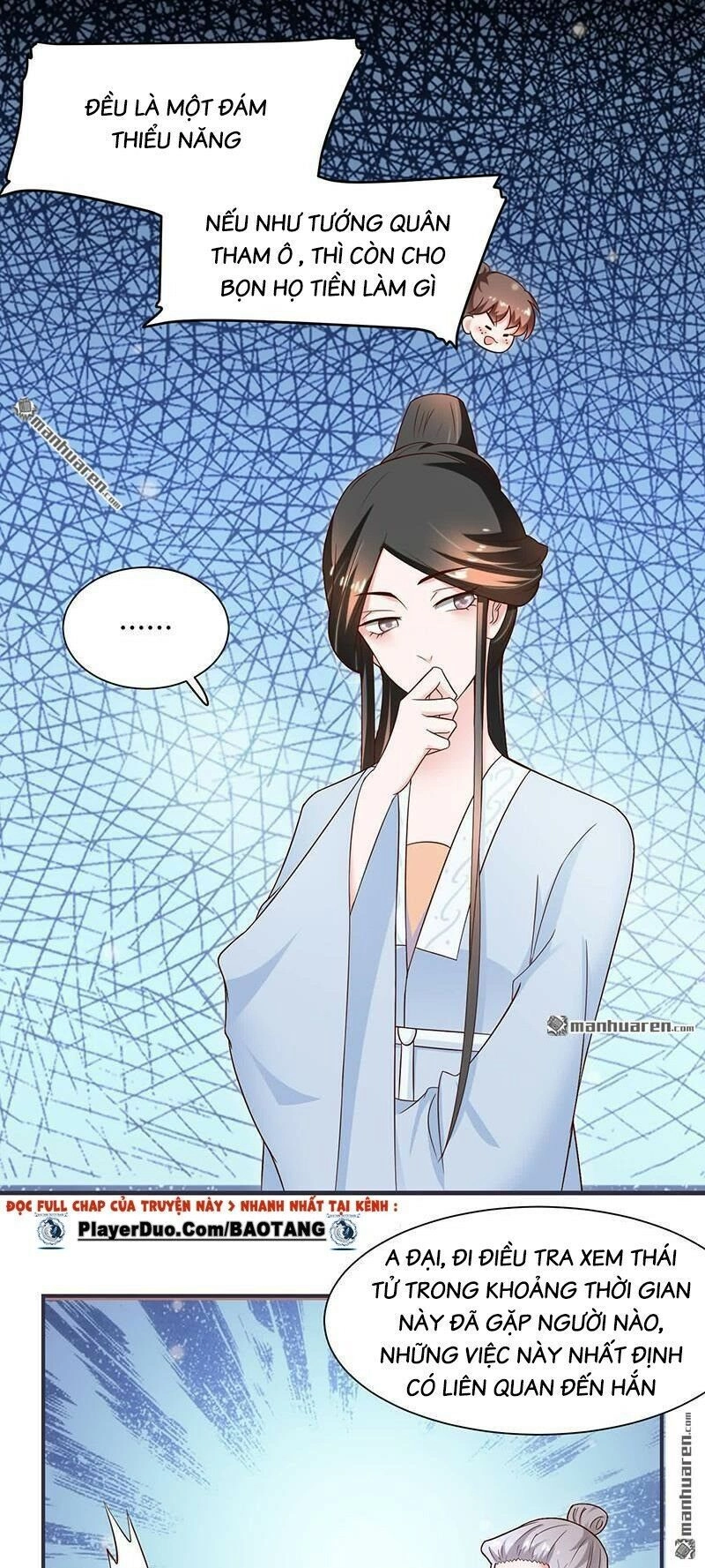 Tiểu Y Thú Của Tướng Quân Chapter 17 - 8