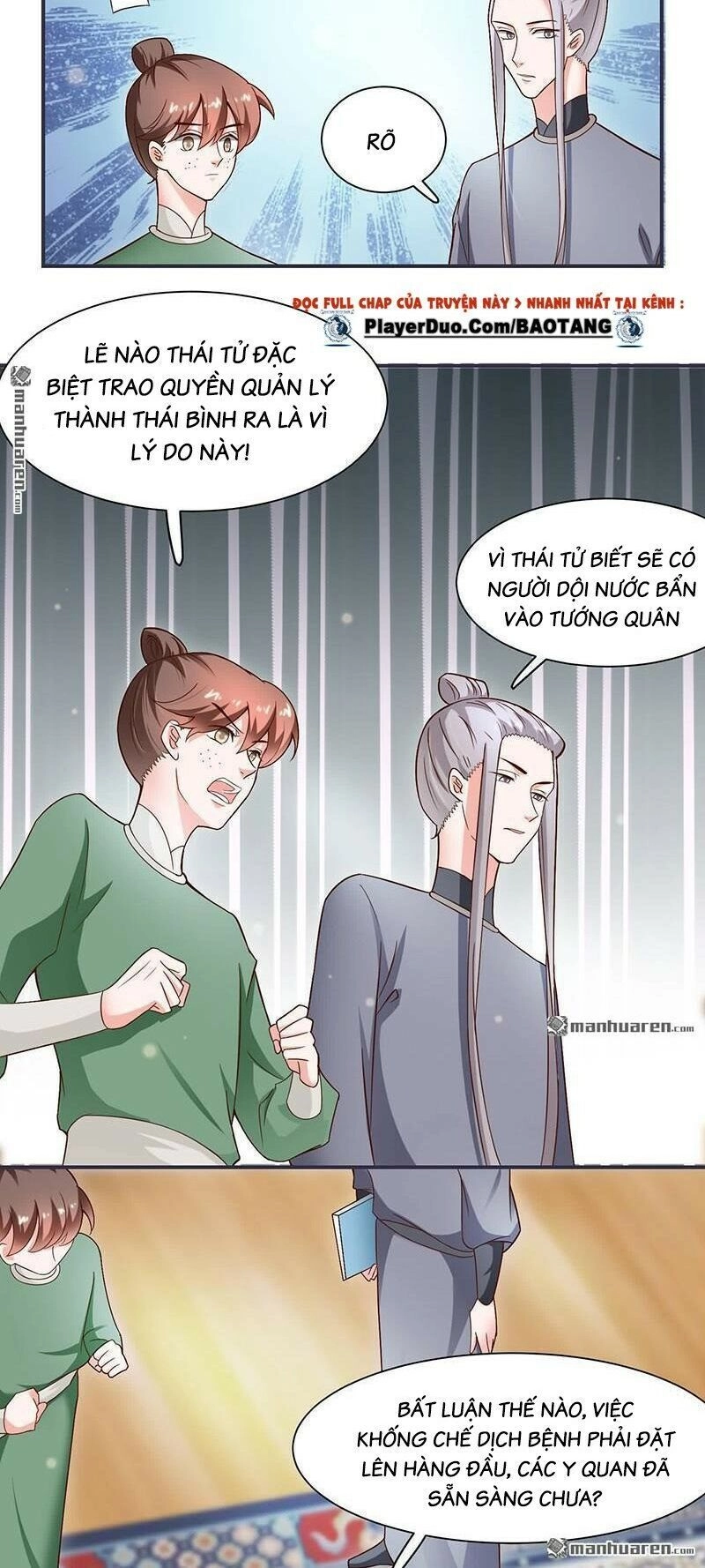 Tiểu Y Thú Của Tướng Quân Chapter 17 - 9