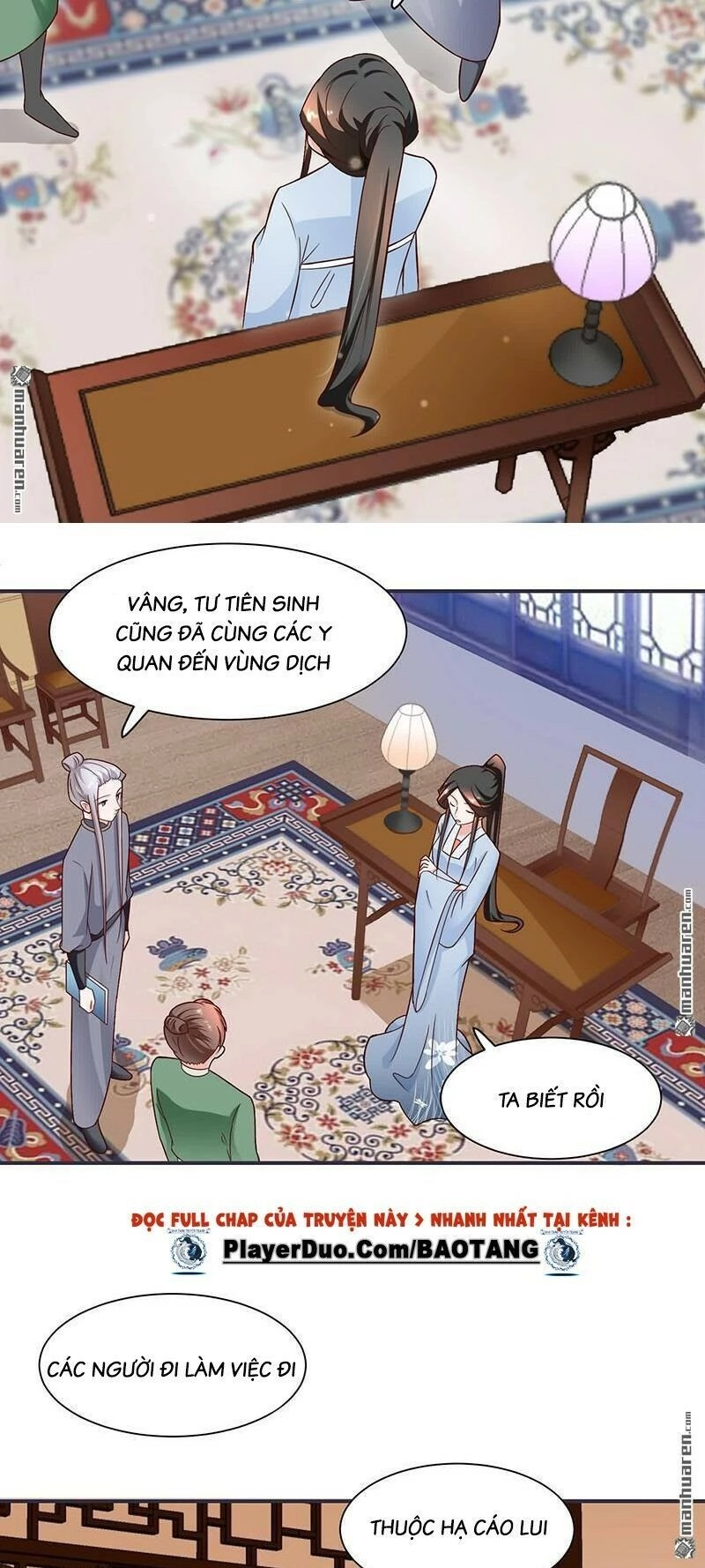 Tiểu Y Thú Của Tướng Quân Chapter 17 - 10
