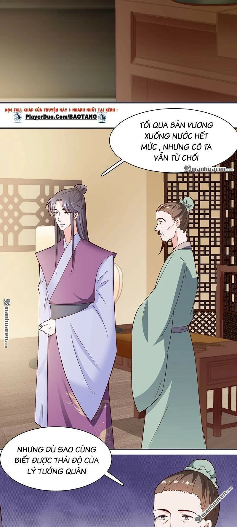 Tiểu Y Thú Của Tướng Quân Chapter 17 - 12