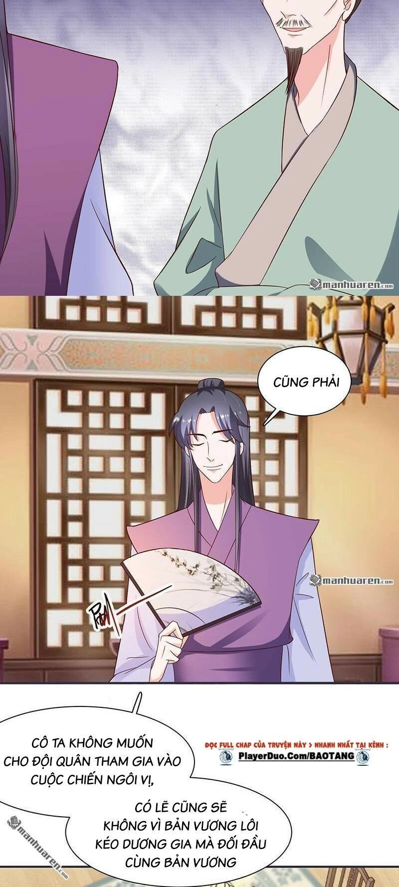 Tiểu Y Thú Của Tướng Quân Chapter 17 - 13