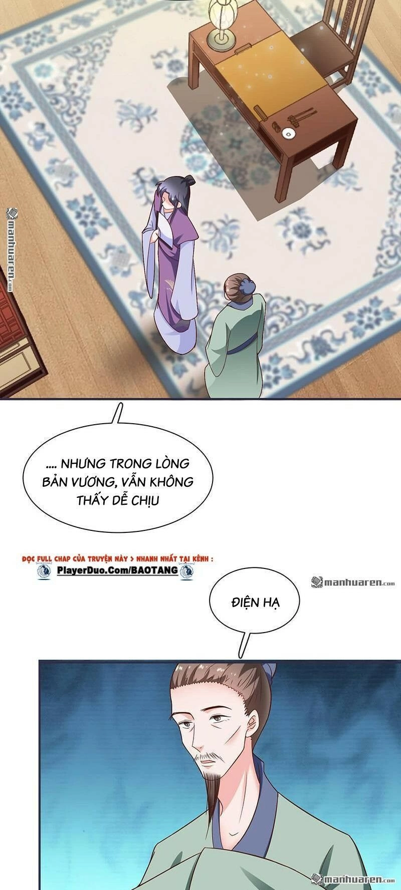 Tiểu Y Thú Của Tướng Quân Chapter 17 - 14