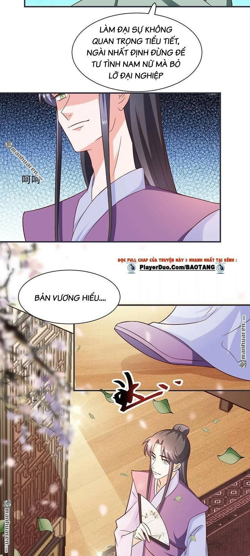 Tiểu Y Thú Của Tướng Quân Chapter 17 - 15