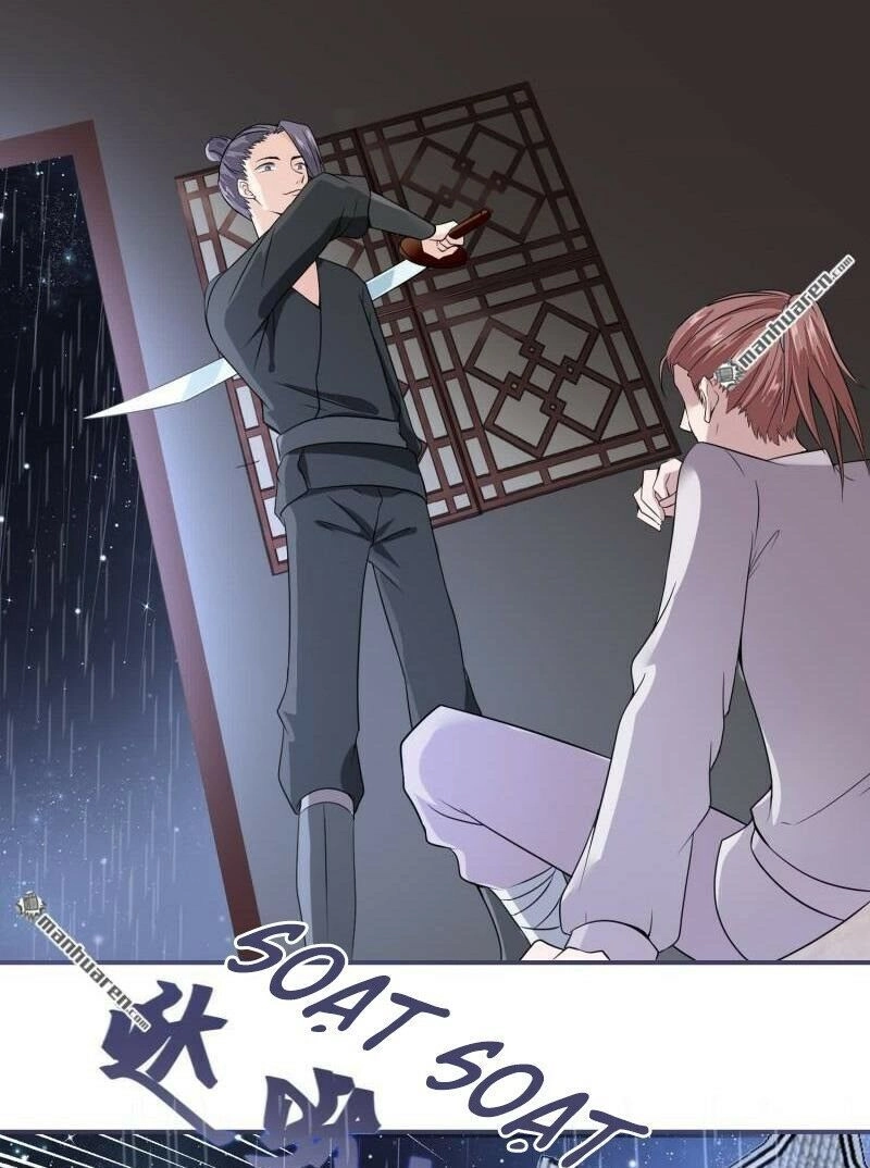 Tiểu Y Thú Của Tướng Quân Chapter 21 - 7