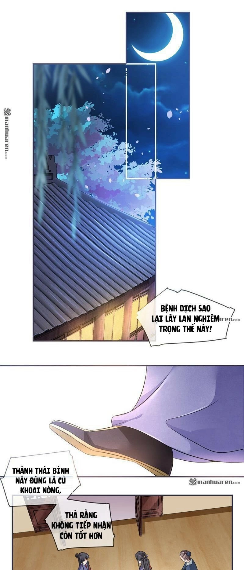 Tiểu Y Thú Của Tướng Quân Chapter 22 - 3