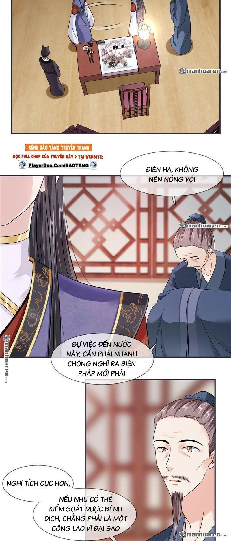 Tiểu Y Thú Của Tướng Quân Chapter 22 - 4