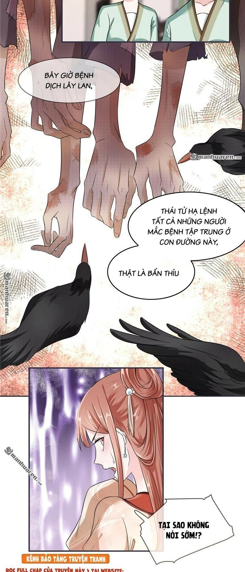 Tiểu Y Thú Của Tướng Quân Chapter 22 - 9