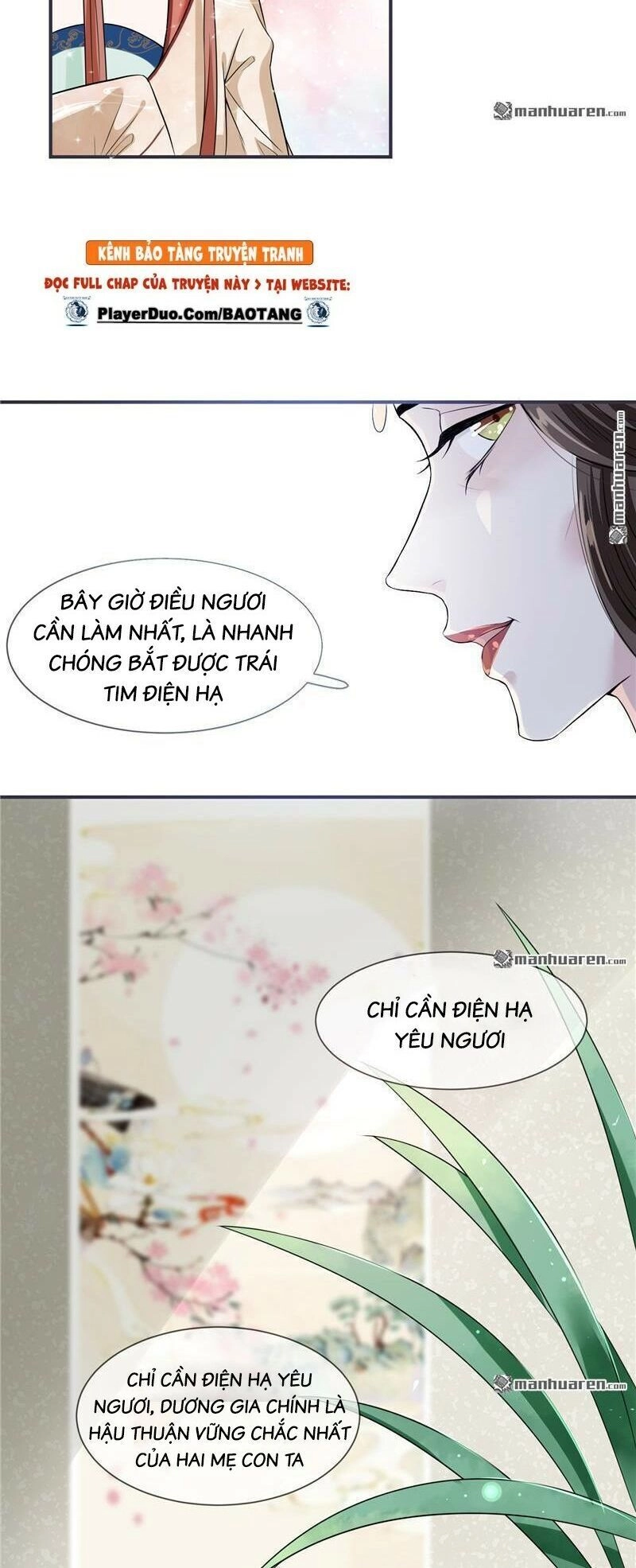 Tiểu Y Thú Của Tướng Quân Chapter 22 - 17