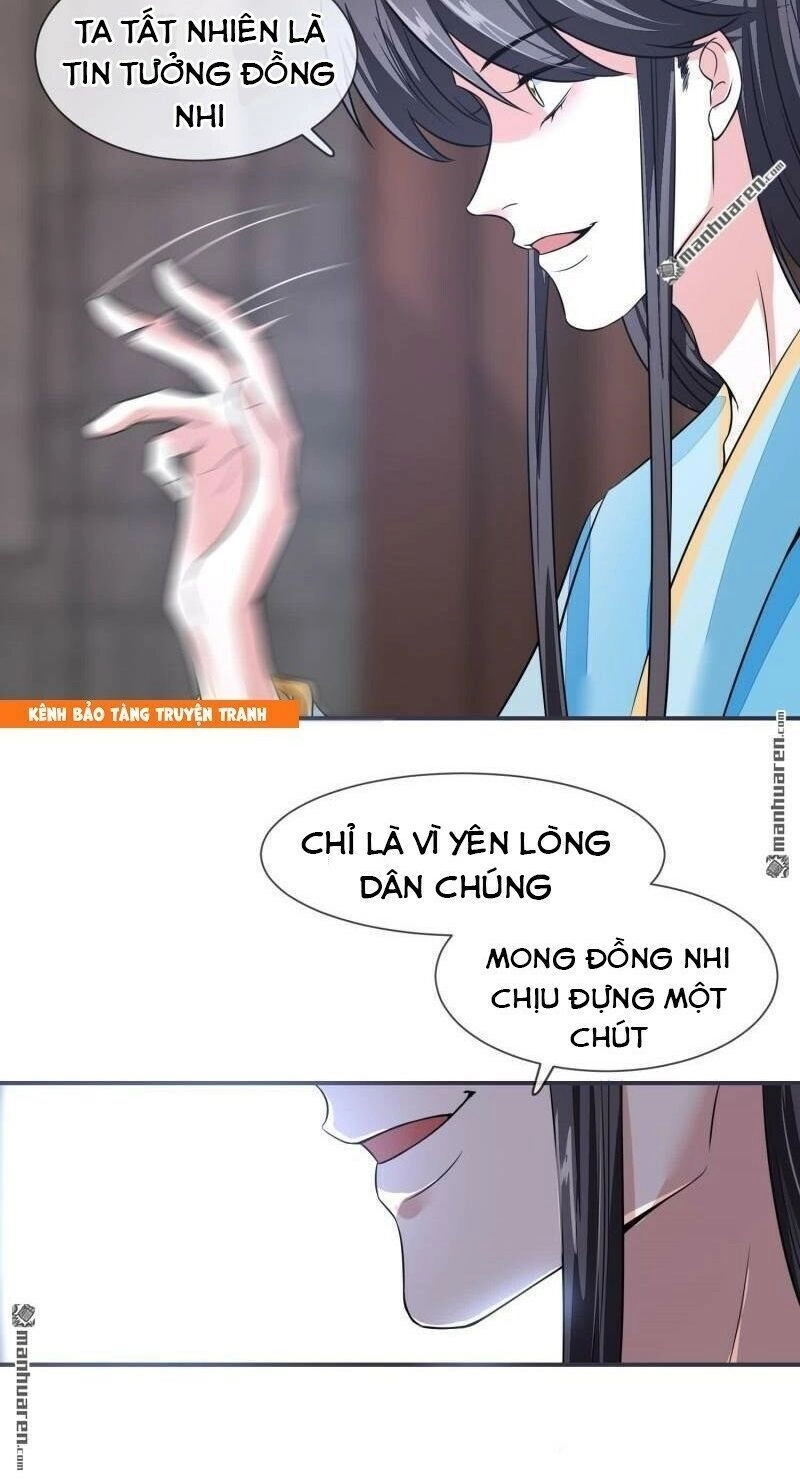 Tiểu Y Thú Của Tướng Quân Chapter 23 - 14