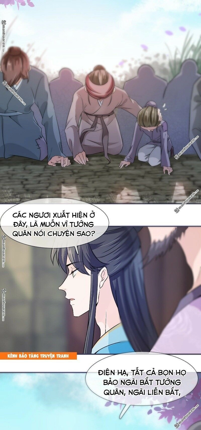 Tiểu Y Thú Của Tướng Quân Chapter 24 - 5