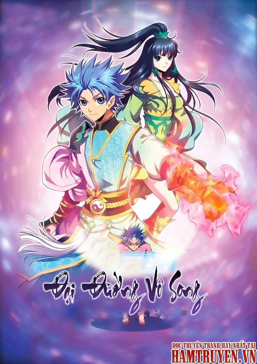 Đại Đường Vô Song Chapter 1 - 2
