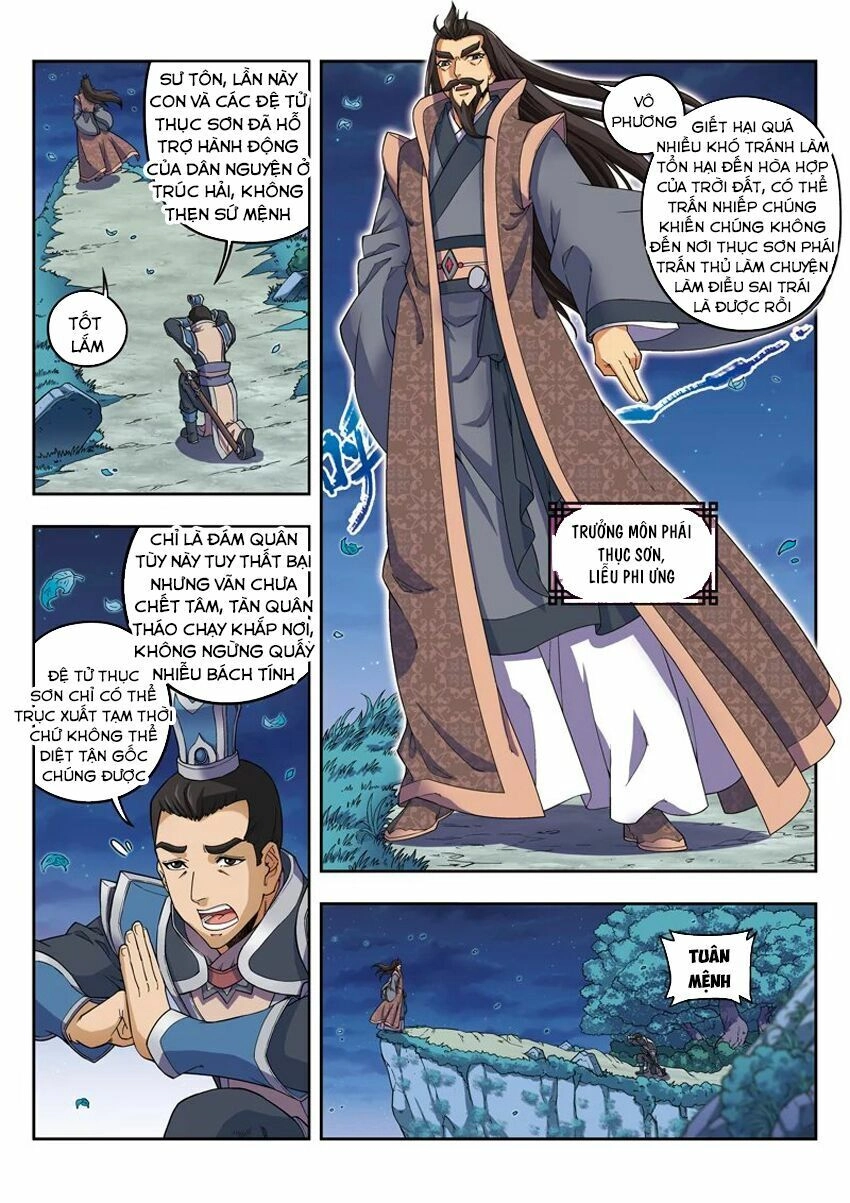 Đại Đường Vô Song Chapter 3 - 4