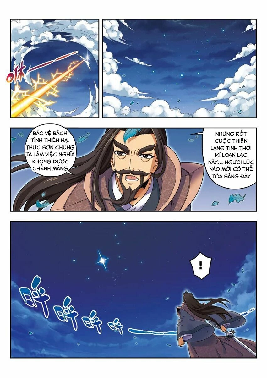 Đại Đường Vô Song Chapter 3 - 6