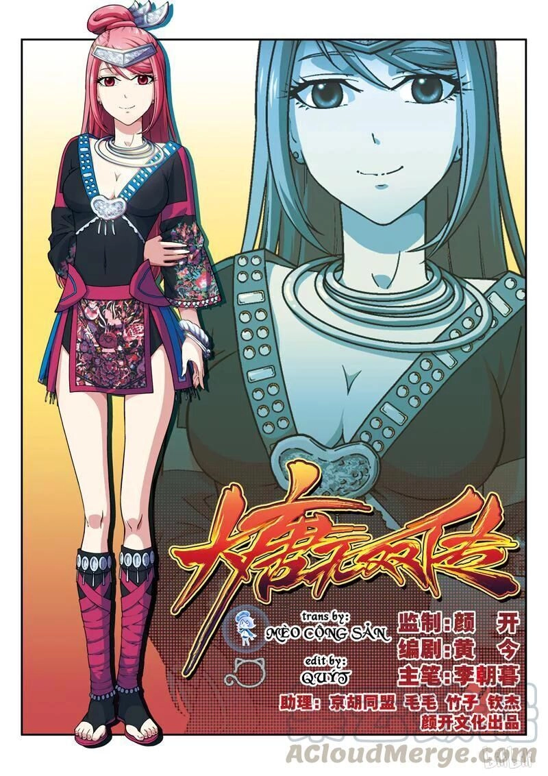 Đại Đường Vô Song Chapter 4 - 3