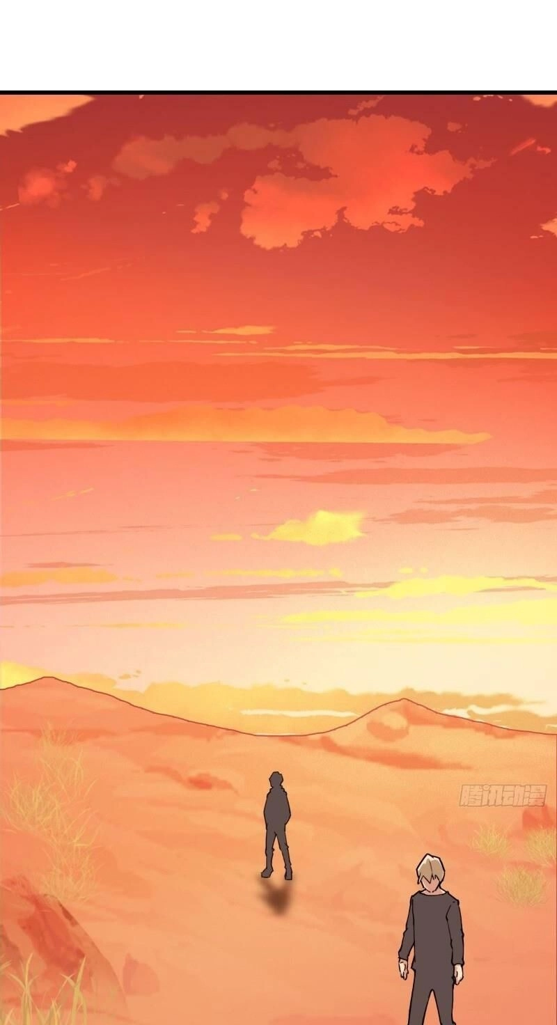 Bị Ép Trở Thành Cứu Thế Chủ Chapter 1 - 14