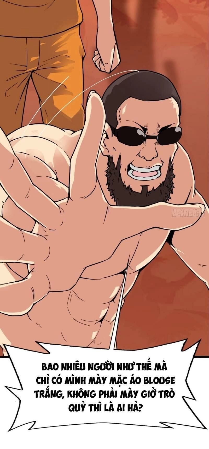 Bị Ép Trở Thành Cứu Thế Chủ Chapter 1 - 16