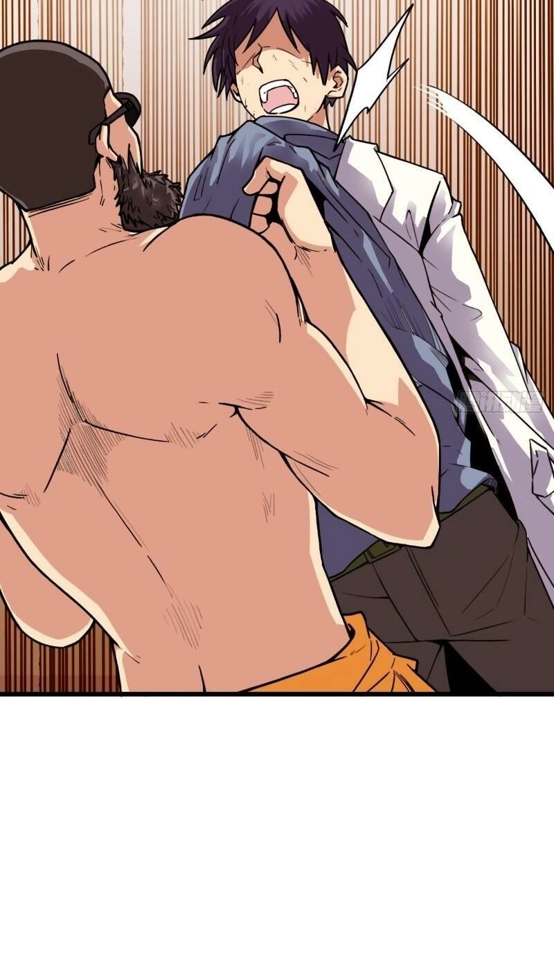 Bị Ép Trở Thành Cứu Thế Chủ Chapter 1 - 18