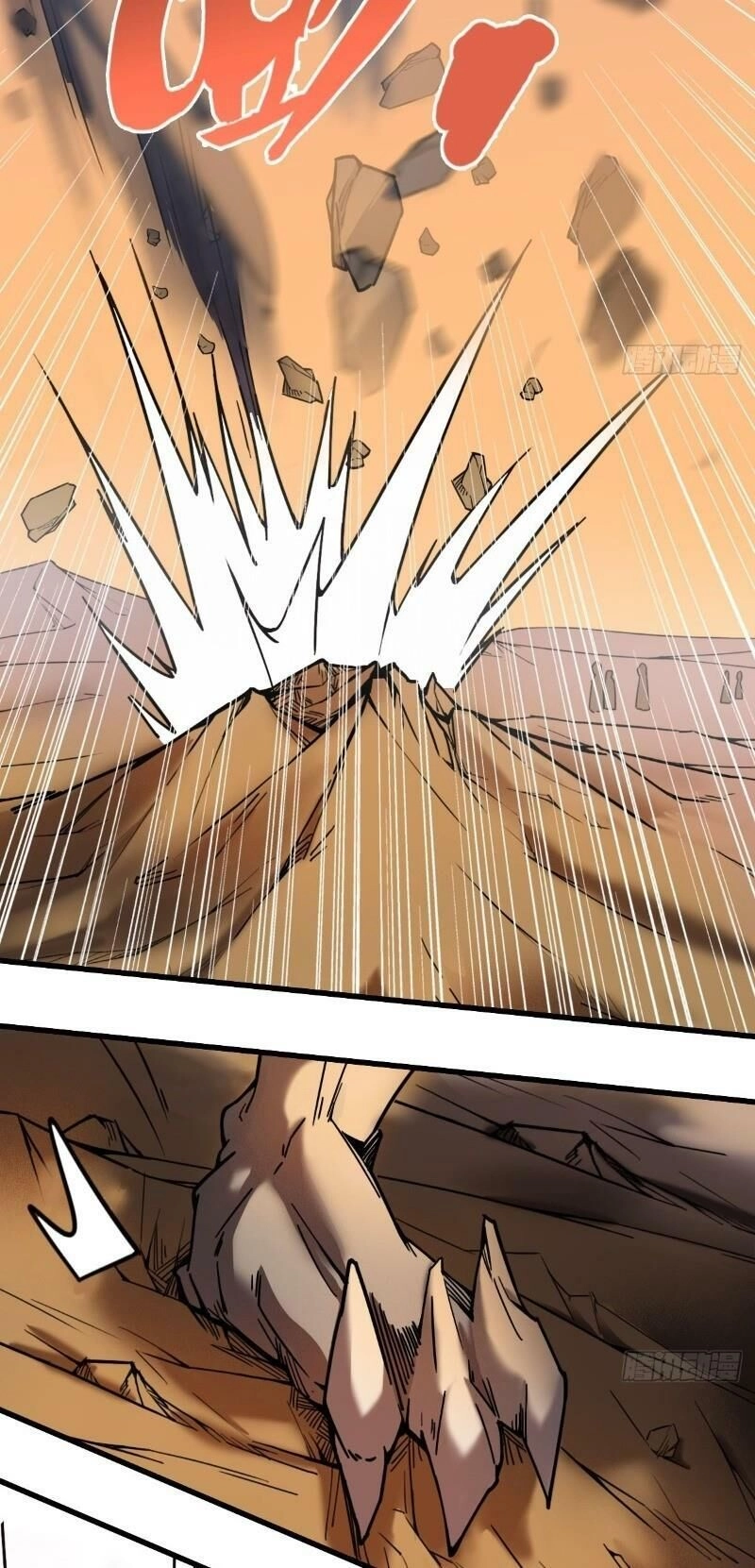 Bị Ép Trở Thành Cứu Thế Chủ Chapter 1 - 28