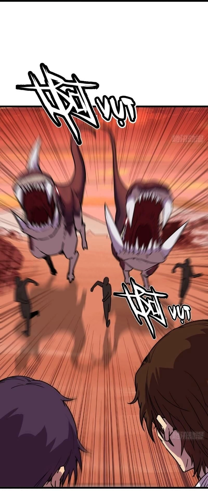 Bị Ép Trở Thành Cứu Thế Chủ Chapter 1 - 38