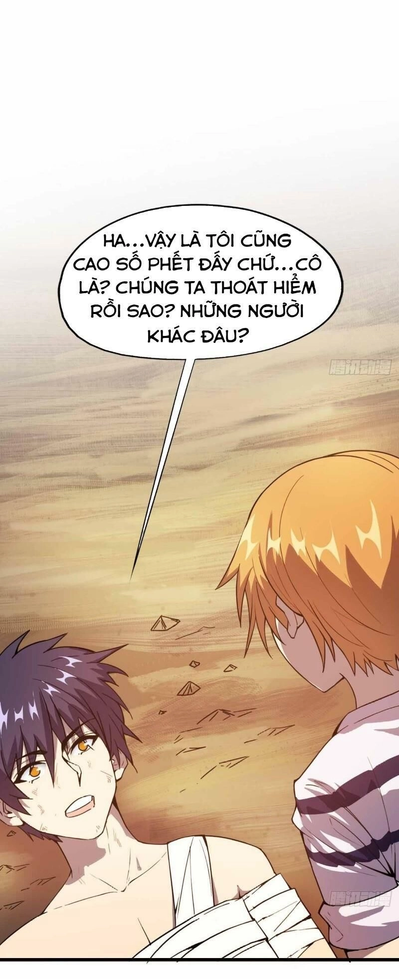 Bị Ép Trở Thành Cứu Thế Chủ Chapter 2 - 44