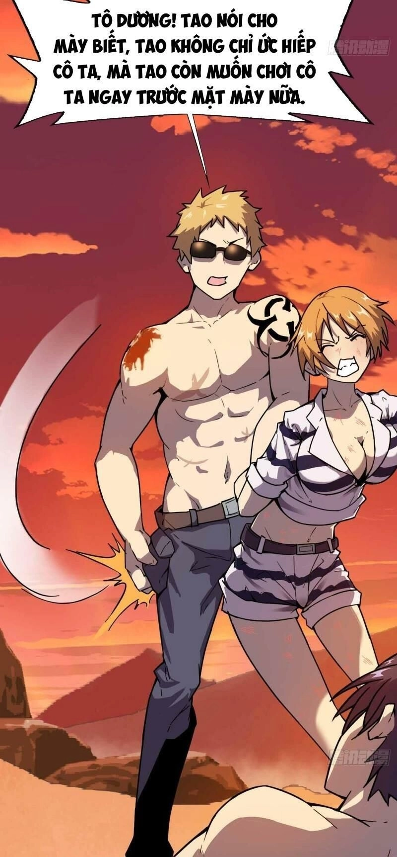 Bị Ép Trở Thành Cứu Thế Chủ Chapter 3 - 27