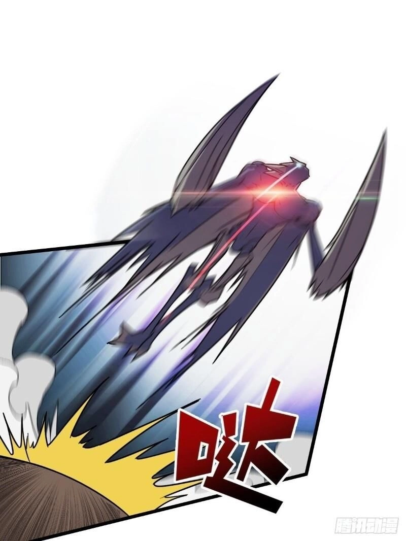 Bị Ép Trở Thành Cứu Thế Chủ Chapter 6 - 4