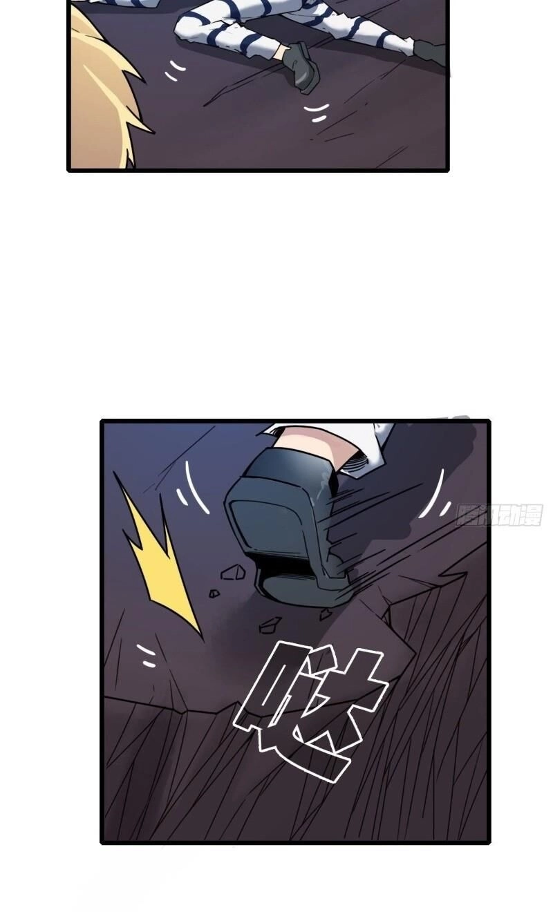 Bị Ép Trở Thành Cứu Thế Chủ Chapter 6 - 12