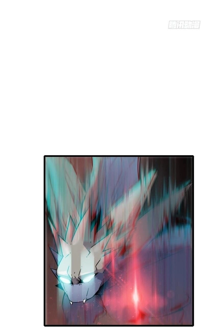 Bị Ép Trở Thành Cứu Thế Chủ Chapter 6 - 16