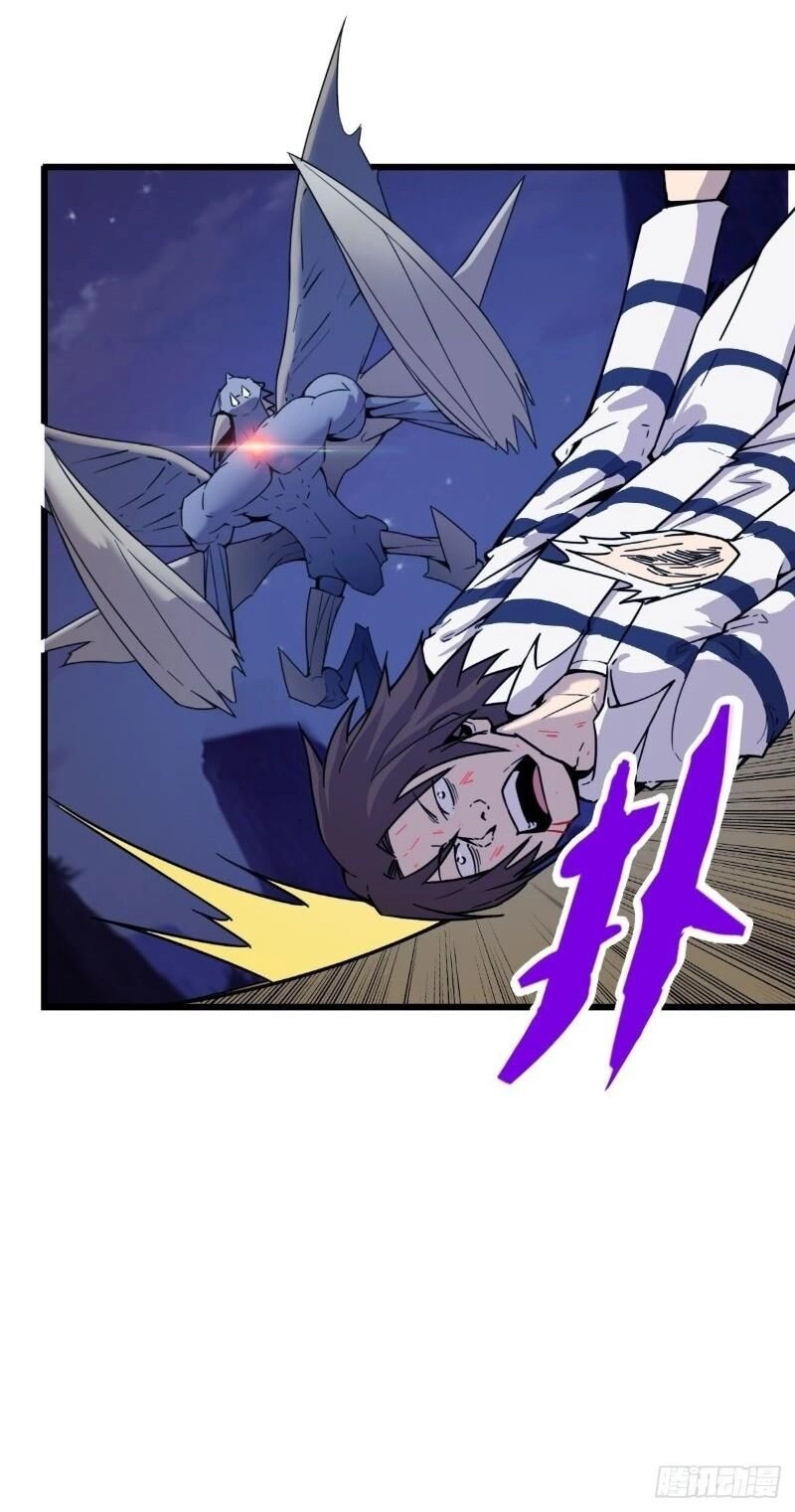 Bị Ép Trở Thành Cứu Thế Chủ Chapter 6 - 22