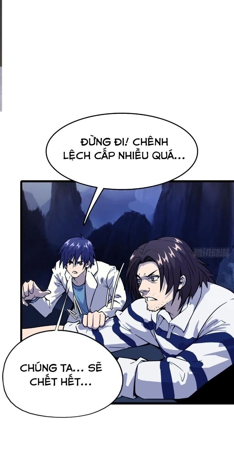 Bị Ép Trở Thành Cứu Thế Chủ Chapter 6 - 32