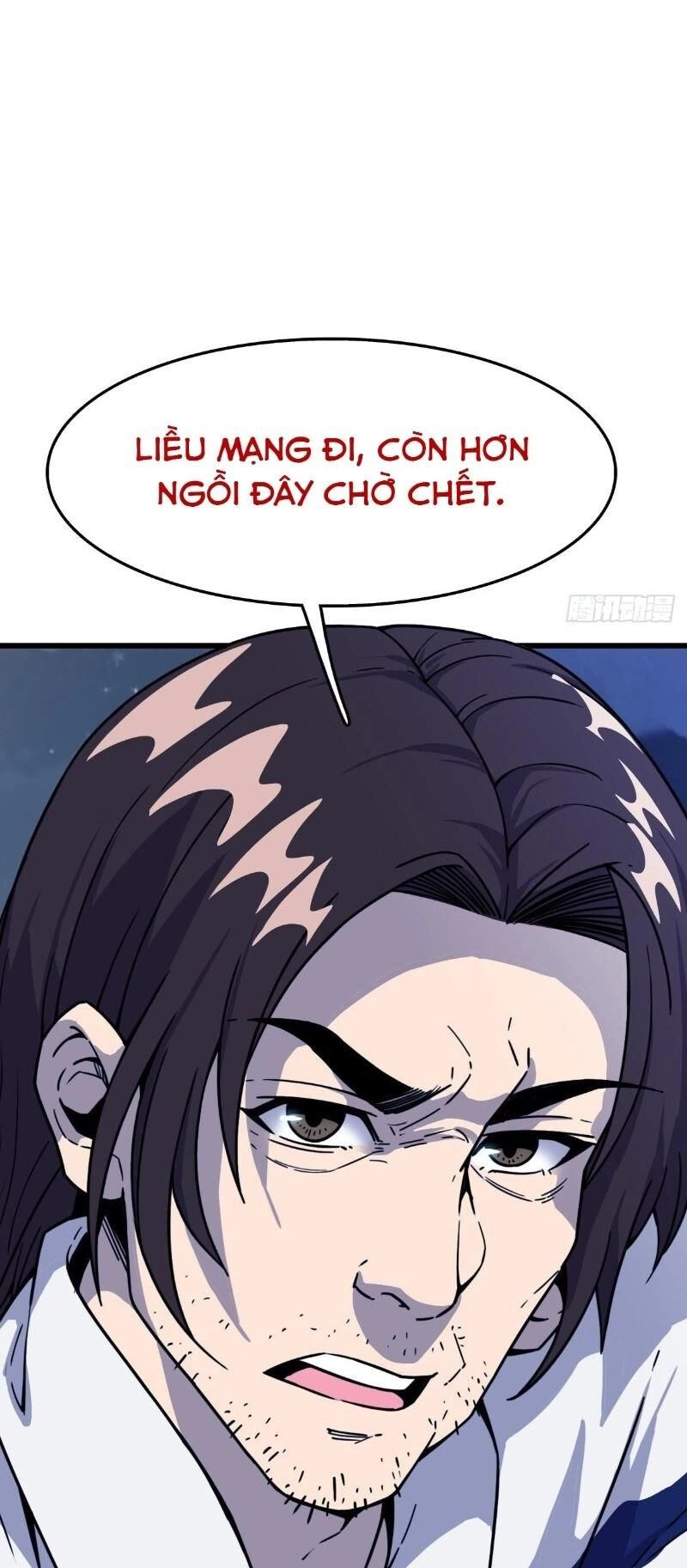 Bị Ép Trở Thành Cứu Thế Chủ Chapter 6 - 33