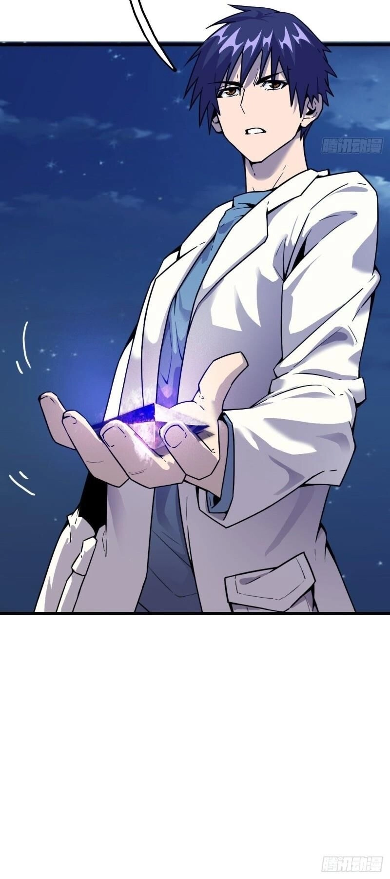 Bị Ép Trở Thành Cứu Thế Chủ Chapter 6 - 38